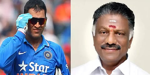 மக்களின் மனதில் தோனி என்றுமே கேப்டன் கூல் - துணை முதல்வர் ஓ.பன்னீர்செல்வம்