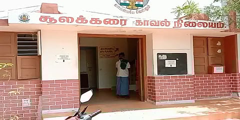 ஆன்லைன் சீட் விளையாட்டால் சரிந்த வாழ்க்கை : கிணற்றில் விழுந்து தற்கொலை செய்துகொண்ட வாலிபர்