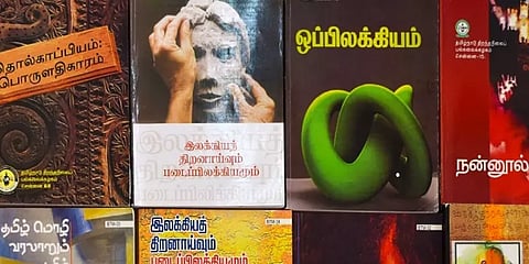 புதுமையான பாடத்திட்டம்: தமிழ்நாடு திறந்தநிலைப் பல்கலை வழங்கும் தமிழ் இலக்கியப் படிப்புகள்