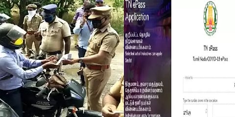 நேற்று மட்டும் சென்னைக்கு வர இபாஸ் பெற்றவர்கள் எத்தனை பேர் தெரியுமா?