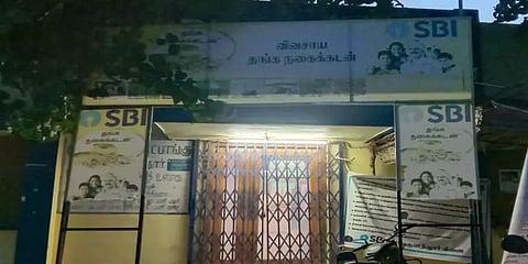 அடகு வைத்த நகையை திருப்பச் சென்ற மூதாட்டியிடம் ரூ.2 லட்சம் கொள்ளை: போலீசார் விசாரணை!