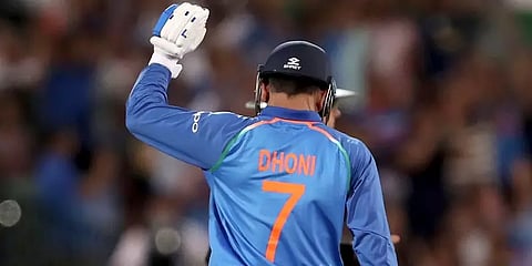 தோனிக்கு ஃபேர்வெல் மேட்ச் நடத்த பிசிசிஐ தயார்!