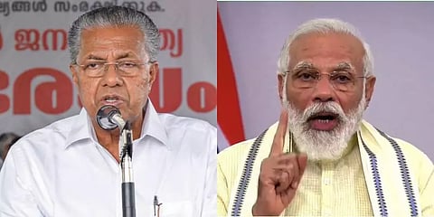 ‘விமான நிலையத்தை தனியாரிடம் ஒப்படைக்கும் முடிவுக்கு ஒத்துழைப்பது கடினம்’-பினராயி விஜயன்