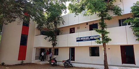 தொடக்கக் கல்வி டிப்ளமோ தேர்வு... தனித் தேர்வர்கள் விண்ணப்பிக்கலாம்