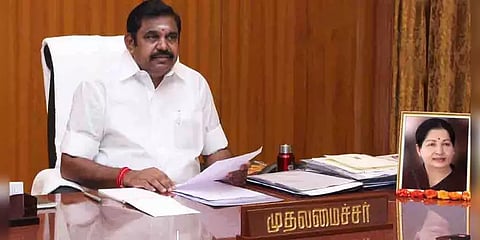 “2வது தலைநகர் என்பது அவரவர் கருத்து, அரசின் கருத்தல்ல” - முதலமைச்சர் பழனிசாமி