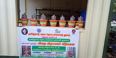 இயற்கை மேம்படுத்தும் விதைப் பிள்ளையார் : ஆர்வத்துடன் வாங்கும் மக்கள்