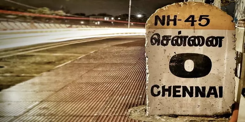 சொர்க்கமே என்றாலும் சென்னையைப் போல வருமா ? தலைநகரின் 381வது பிறந்தநாள் இன்று!!