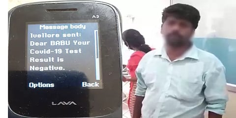 கொரோனா டெஸ்டில் நெகட்டிவ் வந்தவரை மருத்துவமனைக்கு அழைத்துச் சென்று சிகிச்சை