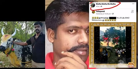 போலீசை கொன்ற ரவுடிக்கு ஆதரவாக கண்ணீர் அஞ்சலி; நெல்லை ஆயுதப்படை காவலர் சஸ்பெண்ட்!