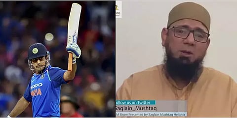 "தோனியை பிசிசிஐ சரியாக நடத்தவில்லை"-பாகிஸ்தான் முன்னாள் வீரர் குற்றச்சாட்டு !