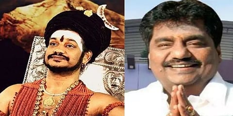 கைலாசா நாட்டில் ஹோட்டல் வைக்க நித்யானந்தாவிடம் அனுமதி கேட்பதா? - ஆட்சியரிடம் புகார் மனு