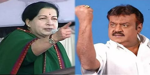 கூட்டணியில் இருந்துகொண்டே ஜெயலலிதாவை எதிர்த்த விஜயகாந்த்!