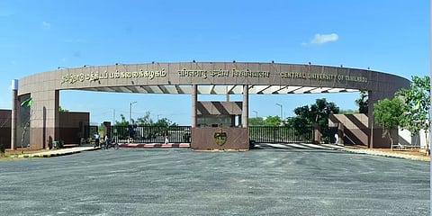 திருவாரூர் மத்தியப் பல்கலைக்கழக மாணவர் சேர்க்கை.. நுழைவுத்தேர்வு தேதிகள் அறிவிப்பு