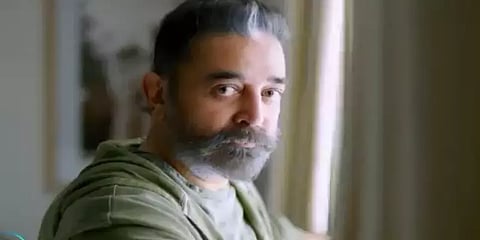 வீட்டில் வேலையில்லாமல் இருக்க முடியாது;வேலையைத் தொடங்கலாமா? பிக்பாஸ் சீசன் 4 குறித்து கமல்