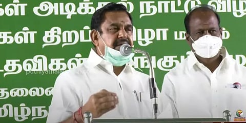 அதிமுக தலைமையில் தான் கூட்டணி : முதல்வர் பழனிசாமி உறுதி