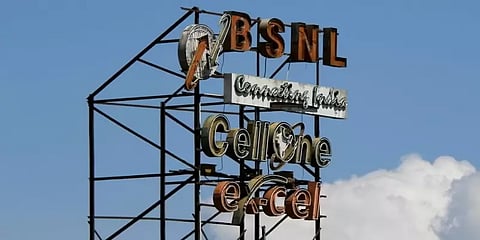 கொடைக்கானல்: பி.எஸ்.என்.எல் இணையசேவை பாதிப்பால் வங்கி பரிவர்த்தனைகள் முடக்கம் எனப் புகார்