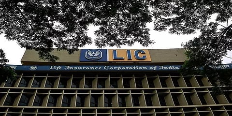 'தலைமுறையை தாண்டி தொடரும் நம்பிக்கை'-எல்.ஐ.சியின் 64-ஆவது பிறந்த நாள் இன்று !