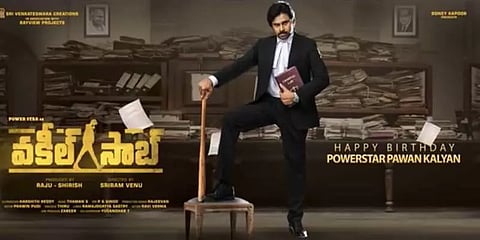 இது தெலுங்கின் நேர்கொண்ட பார்வை: பவன் கல்யாணின் ‘வக்கீல் சாப்’ ஃபர்ஸ்ட் லுக் போஸ்டர்