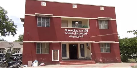 தத்தெடுத்த மகள் பாலியல் வன்கொடுமை.. வளர்ப்பு தந்தையே செய்த கொடூரச் செயல்