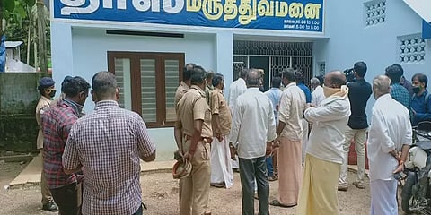 தவறான சிகிச்சையால் 12 வயது சிறுவன் உயிரிழப்பு? உறவினர் போராட்டம்