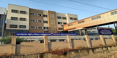 கொரோனா வார்டில் புகைபிடிப்பவர்களை கண்காணிக்க பிரத்யேக குழு - மதுரை ராஜாஜி மருத்துவமனை டீன்