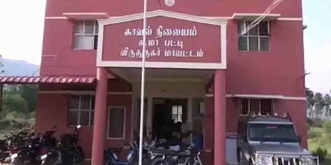 காவல் நிலையத்திற்கு மின் இணைப்பை துண்டித்த விவகாரம்: மூன்று பேருக்கு நோட்டீஸ்