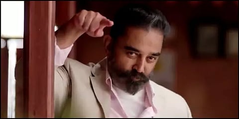 சொன்னபடி கேளு; சொல்லுறது பாஸ்; பிக்பாஸ் ப்ரோமோ 2 வெளியிட்டுள்ள கமல்ஹாசன்