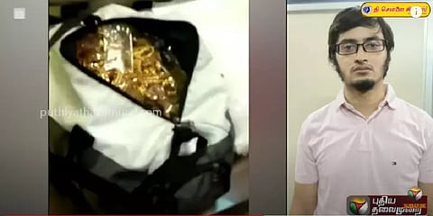 சொந்த நகை கடையில் கைவரிசையை காட்டிய உரிமையாளரின் மகன்: 14 கிலோ தங்கம் மீட்பு