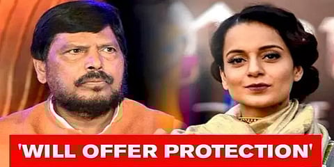 “எங்க கட்சி தொண்டர்கள் கங்கனாவிற்கு போதிய பாதுகாப்பு கொடுப்பாங்க”- ராம்தாஸ் அத்வாலே