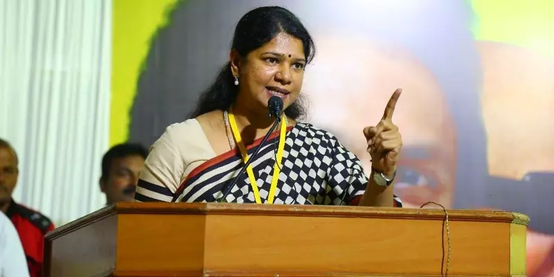 கிசான் திட்ட முறைகேடு: கனிமொழி கண்டனம்!