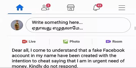 காவல்துறை உயரதிகாரிகள் பெயரில் போலி ஃபேஸ்புக்: பணம் கேட்டு ஏமாற்றும் மர்மகும்பல்