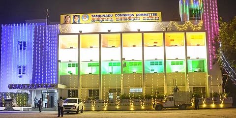 காங்கிரசுக்கு துணை முதல்வர் பதவி என தீர்மானமா? - காங்கிரஸ் விளக்கம்