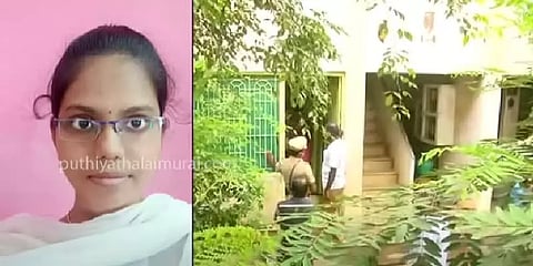 ‘I am Sorry; I am Tired’ - நீட் அச்சத்தால் தற்கொலை செய்துகொண்ட மாணவியின் கடிதம்..