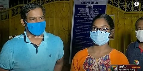 நீட் எழுத 25 நிமிடங்கள் மட்டுமே கொடுத்தனர் - தேசிய தேர்வு முகமைக்கு புகார் அனுப்பிய மாணவி