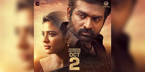 விஜய் சேதுபதியின் க/பெ.ரணசிங்கம்.. அக்டோபர் 2ல் ஓடிடி, டிடிஹெச்-ல் ரிலீஸ்