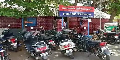 மாநகராட்சி அதிகாரிகள் எனக் கூறி தனியாக வசித்த வயதான தம்பதியிடம் 30 பவுன் நகை, பணம் கொள்ளை