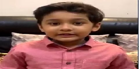 ஆசிரியர்களுக்கு நெகிழ்ச்சியான நன்றி.. எட்டு வயது பங்களாதேஷ் சிறுவனின் வீடியோ