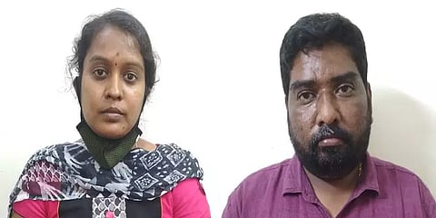 கொடுத்த கடனை திருப்பிக் கேட்டதால் கொலை செய்ய முயற்சி - கணவன் மனைவி உட்பட 4 பேர் கைது