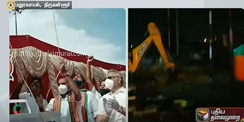 புதிதாக வைக்கப்பட்ட பாஜகவின் 70 அடி கொடிக்கம்பம் அகற்றம்