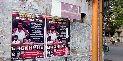 சூர்யாவிற்கு ஆதரவாக போஸ்டர்... ரசிகர்கள் மீது வழக்குப்பதிவு!