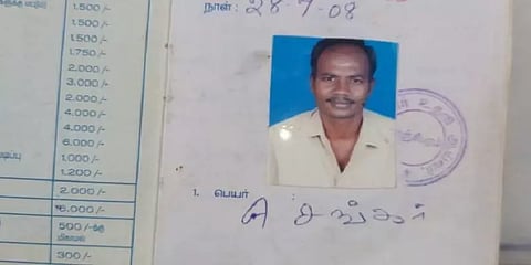 காஞ்சிபுரத்தில் நெசவாளர் தற்கொலை: மகளின் படிப்புக்கு கட்டணம் செலுத்த முடியாததால் விரக்தி?