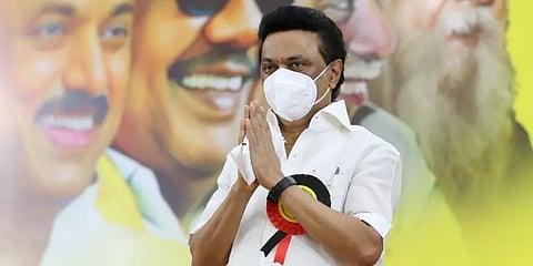 அனைத்துக் கட்சி கூட்டத்திற்கு திமுக அழைப்பு!