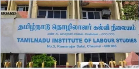 தொழிலாளர் கல்வி நிலைய முதுநிலை படிப்புகள்: அக். 16ம் தேதி விண்ணப்பிக்க கடைசி நாள்