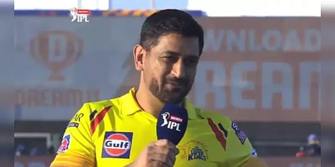 டாஸ் வென்றது சிஎஸ்கே : மும்பை இந்தியன்ஸ் முதல் பேட்டிங்