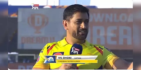 “மும்பை இந்தியன்ஸை பழி வாங்கும் எண்ணமில்லை” - தோனி ‘கூல்’