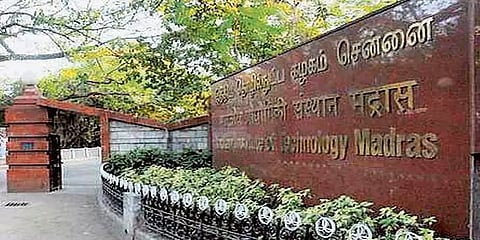 பணியில் இருப்பவர்கள் எம்.பி.ஏ படிக்கலாம்... சென்னை ஐஐடியில் வாய்ப்பு