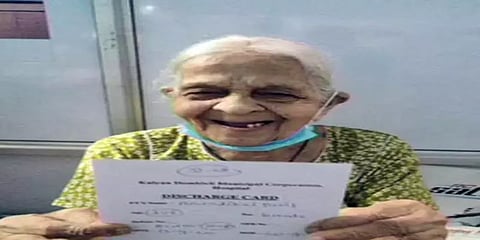 கைவிட்ட தனியார் மருத்துவமனைகள்: 106 வயது மூதாட்டியை காப்பாற்றிய அரசு மருத்துவர்கள்