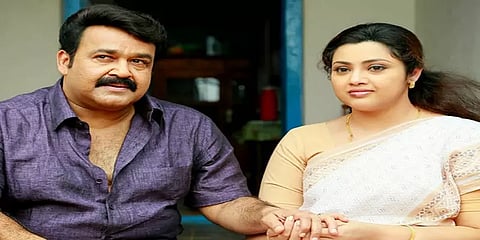 தொடங்கியது த்ரிஷ்யம் 2 படப்பிடிப்பு.. புகைப்படங்களை வெளியிட்ட மோகன்லால்