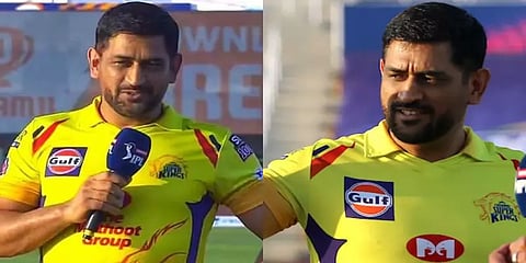 புதிய சாதனைகளை படைக்க கூலாக காத்திருக்கும் தோனி..!