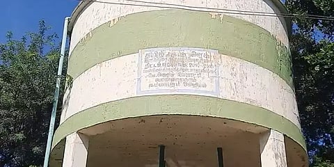 கிராமத்தினர் குடிக்கும் குடிநீரில் பூச்சிக்கொல்லி மருந்து கலப்பு.! கடலூரில் அதிர்ச்சி